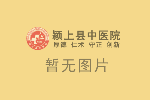 李強(qiáng)主持召開(kāi)國(guó)務(wù)院常務(wù)會(huì)議 審議通過(guò)《醫(yī)藥工業(yè)高質(zhì)量發(fā)展行動(dòng)計(jì)劃（2023－2025年）》《醫(yī)療裝備產(chǎn)業(yè)高質(zhì)量發(fā)展行動(dòng)計(jì)劃（2023－2025年）》和《關(guān)于規(guī)劃建設(shè)保障性住房的指導(dǎo)意見(jiàn)》